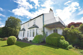 Отель Skiddaw Grove Guest House  Кесуик